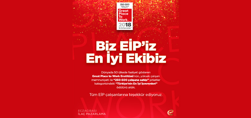 Eczacıbaşı İlaç Pazarlama, Great Place to Work Enstitüsü